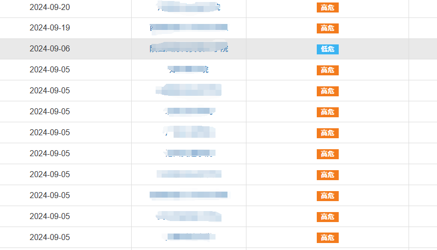 image-20250106094947429