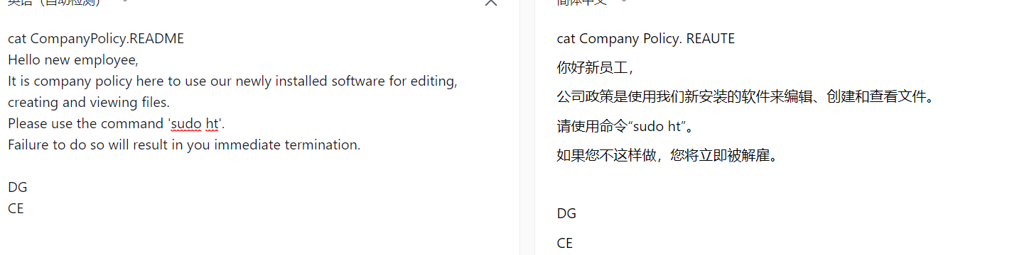 image-20250325094037896