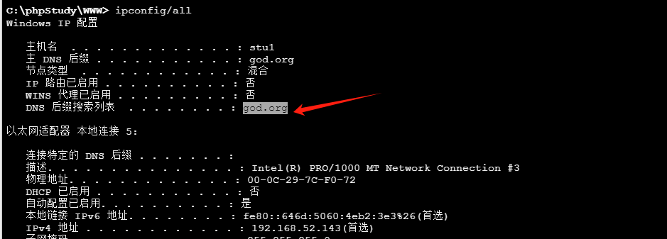 image-20250401085020633