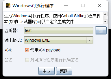 image-20250401085717250