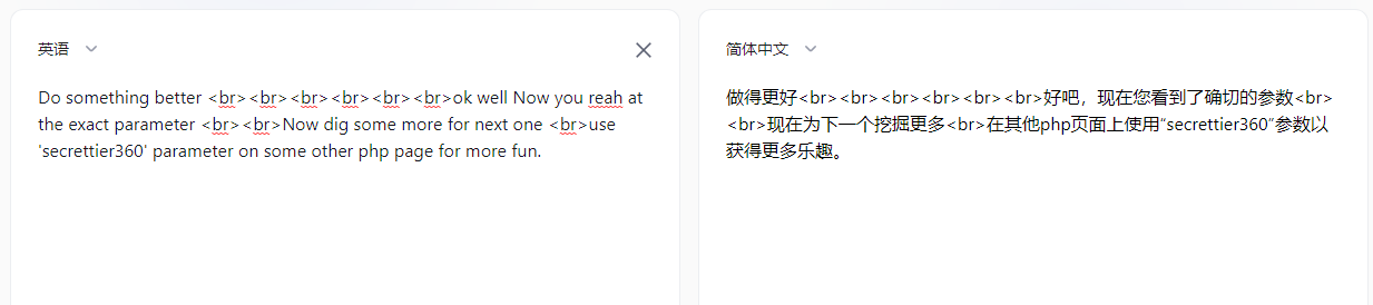 image-20250403101645441