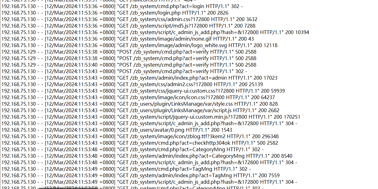 image-20250403184929714