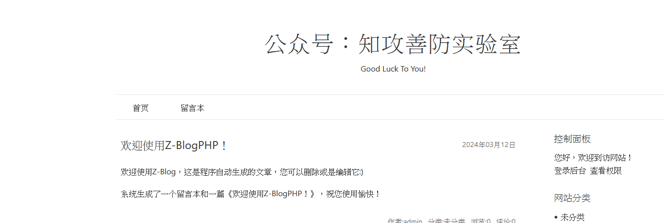 image-20250403190203122