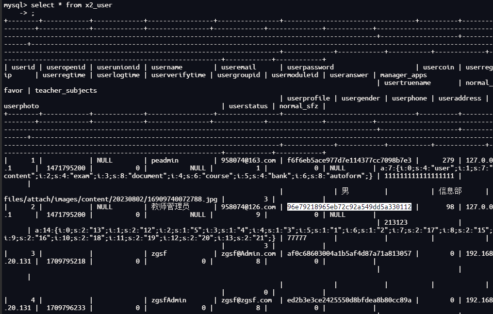 image-20250406183121835