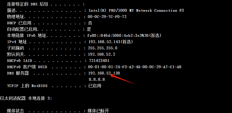 image-20250406235029290