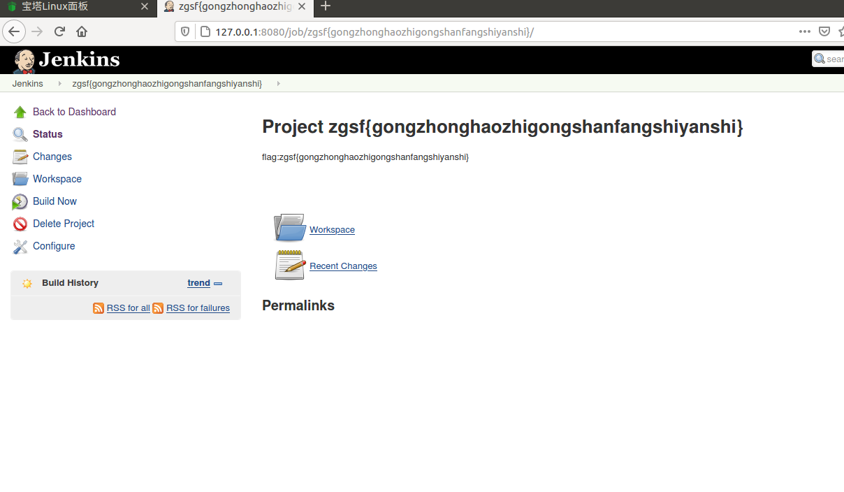 image-20250424124250429