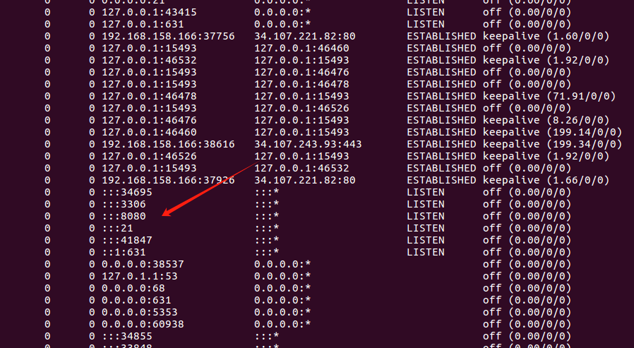 image-20250424124155509