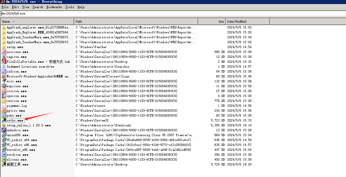 image-20250425014912801