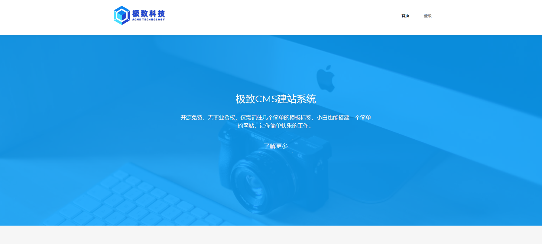 image-20250527131420180