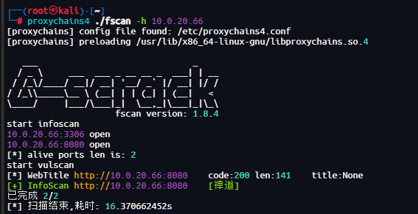 image-20250527221104851