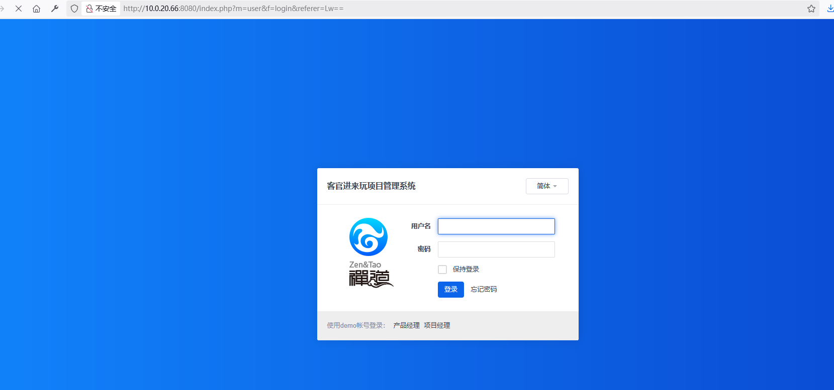 image-20250527221552631