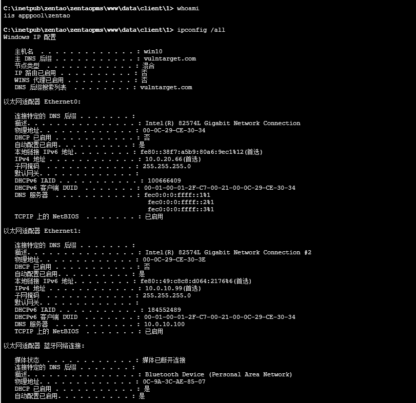 image-20250527232621364