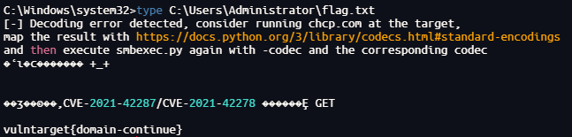 image-20250528235420464