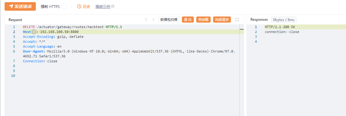 image-20250602211309021