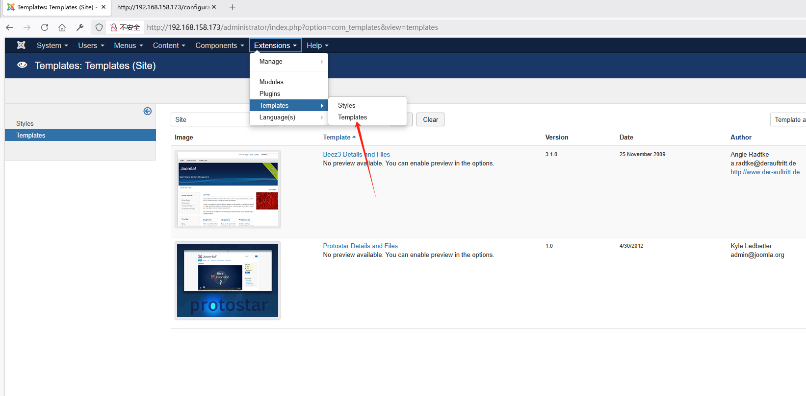 image-20250608225119421
