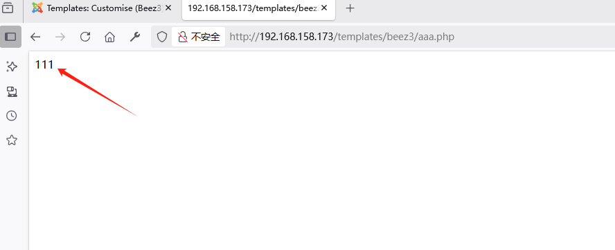 image-20250608225512853