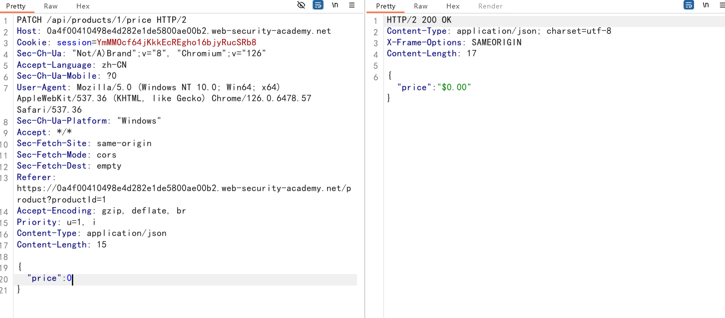image-20250507155312389
