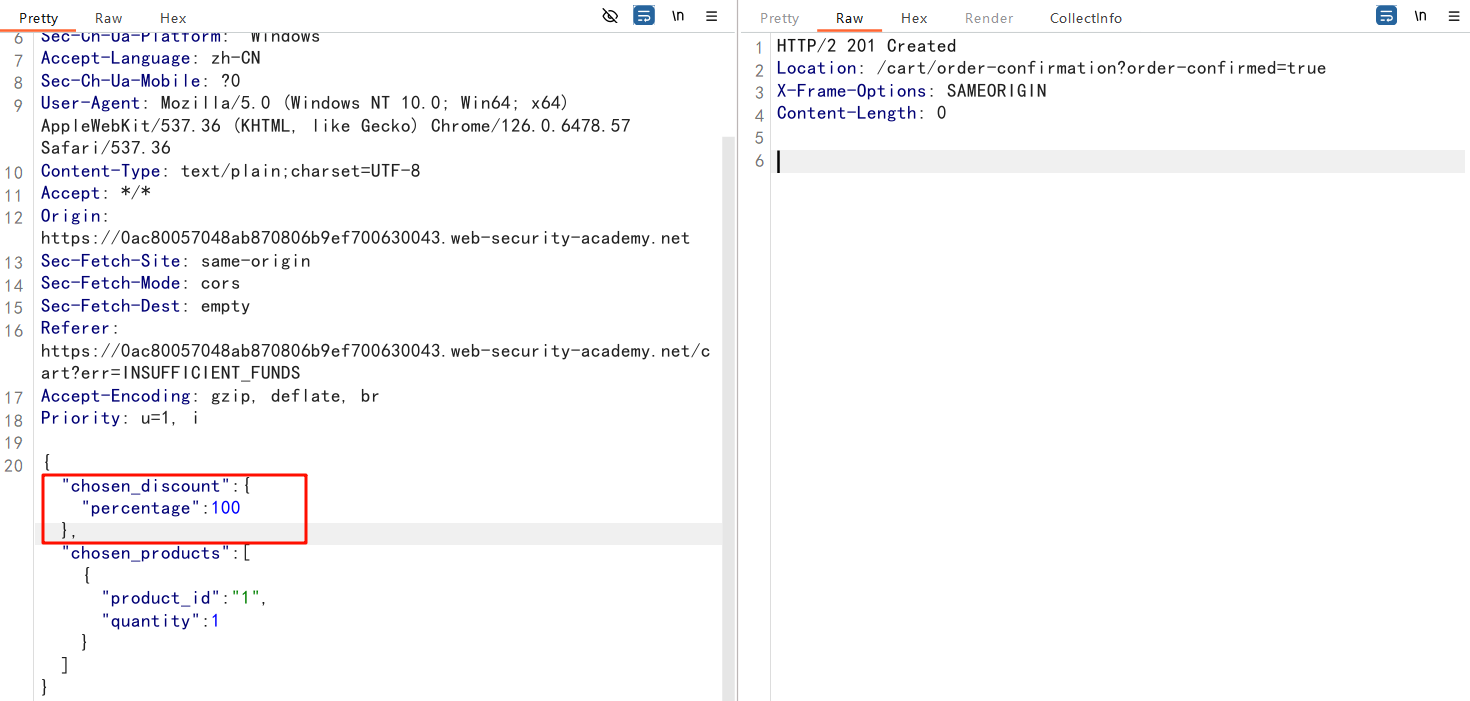 image-20250507164853447