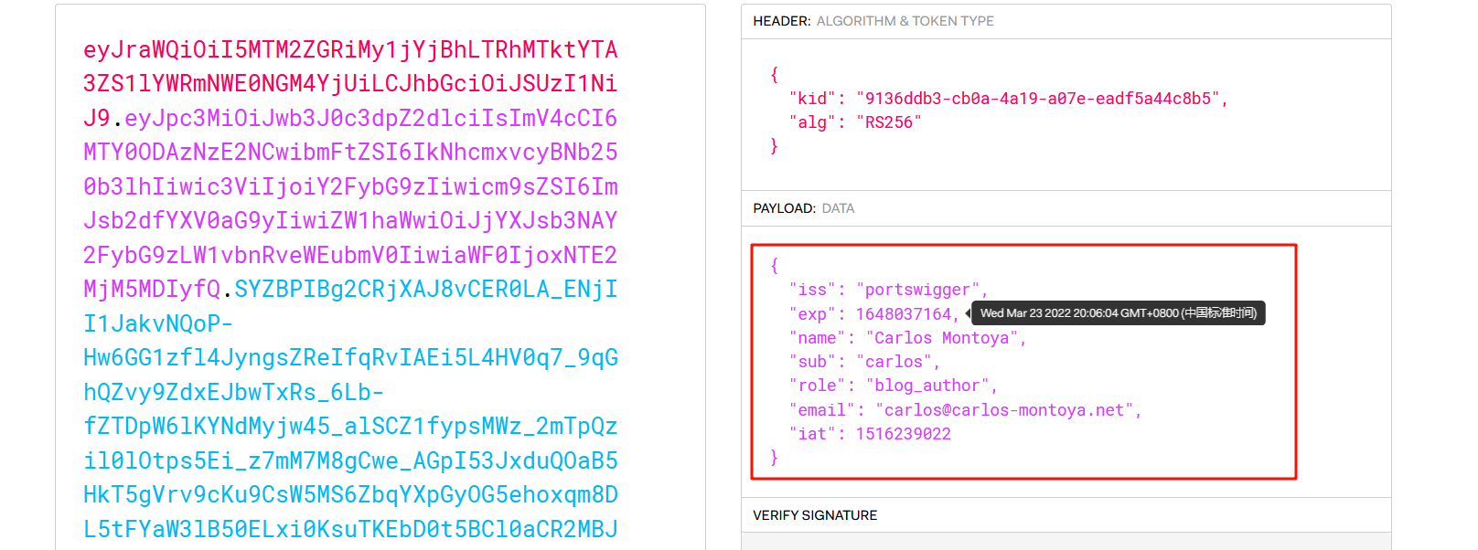 image-20250512170508056