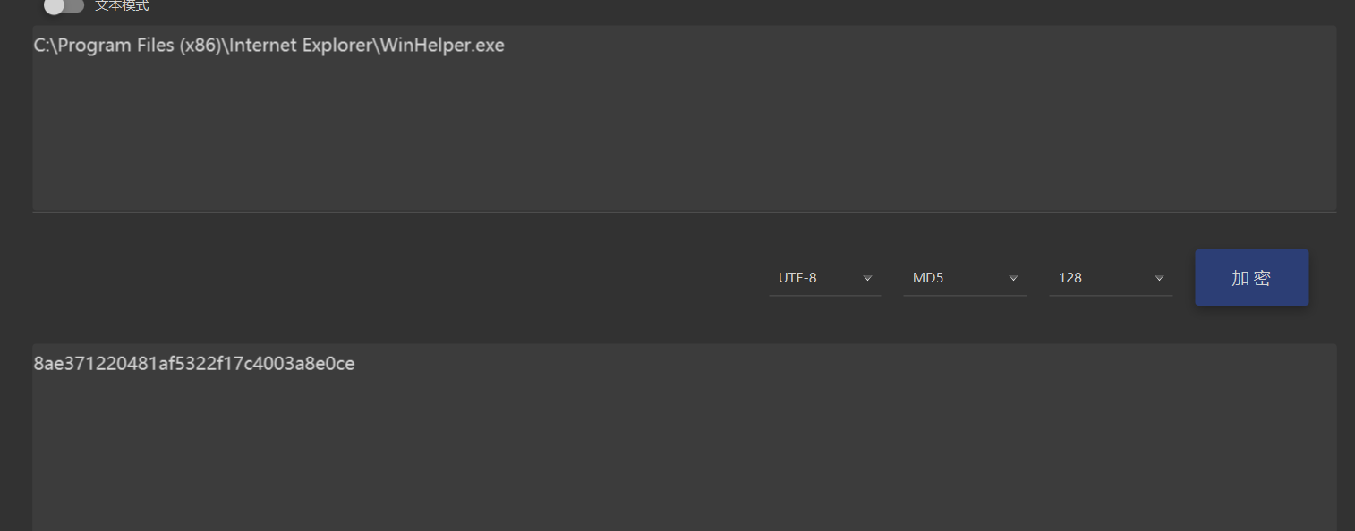 image-20250706113336832