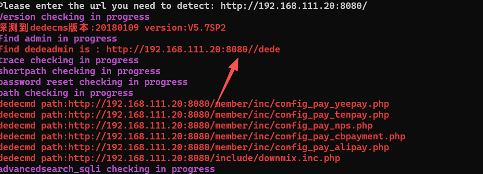 image-20251202151255571