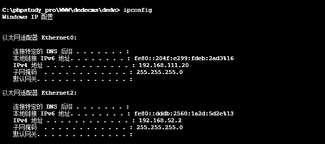 image-20251202152816765