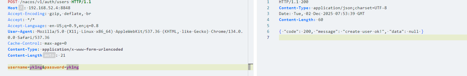 image-20251202155314664